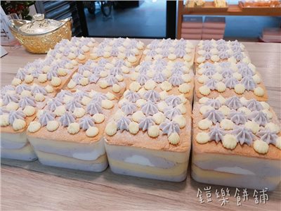 芋頭蛋糕寶盒