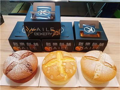 伯爵戚風蛋糕(限定門市自取)