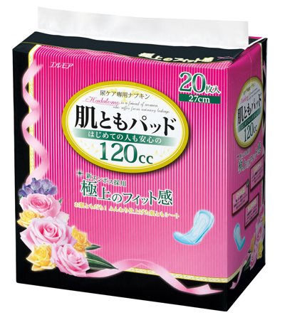 日本一番-失禁衛生棉墊 120cc 中量型 (婦女漏尿專用)
