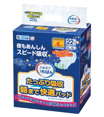 日本一番 成人替換式尿片 夜用型🌃(加大版 XL號) (22片x6包)
