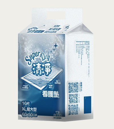 60x90cm 看護墊