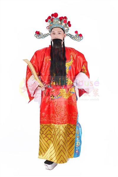 財神爺/龍袍
