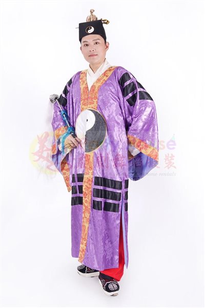 道士服