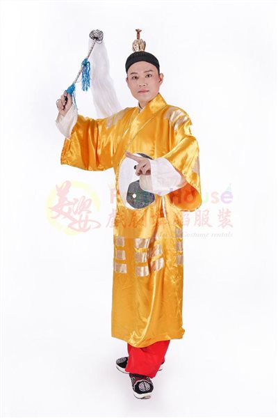 道士服