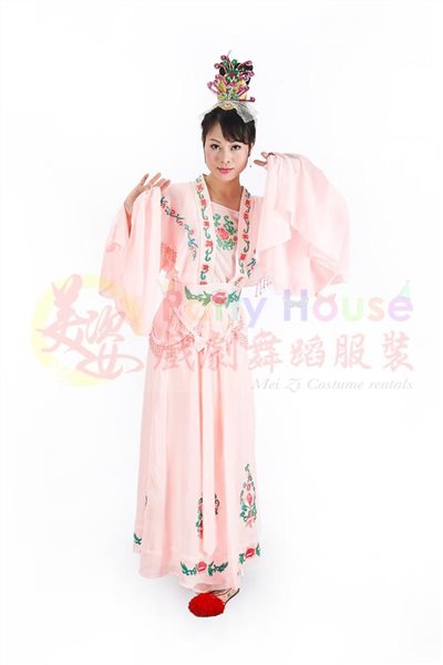 水袖小姐服/粉橘