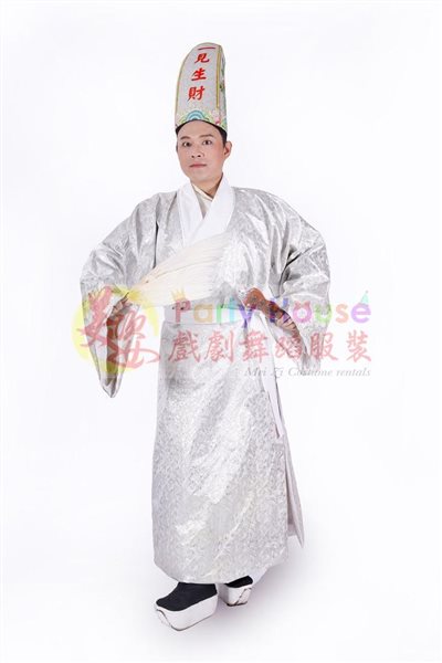 七爺