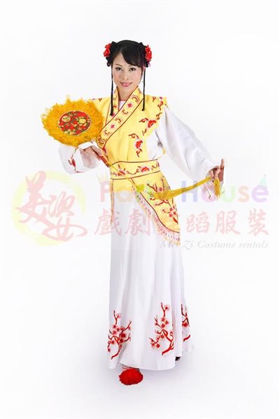 小姐裝