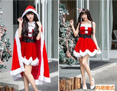 聖誕小姐/披風花形裙