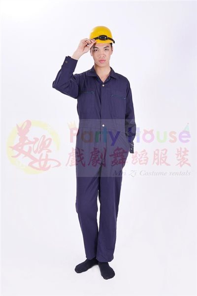 藍色工作服