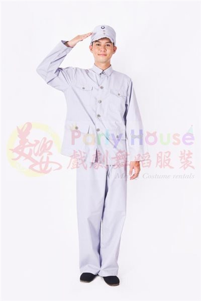 國民黨軍裝