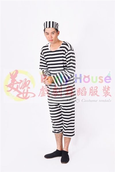 囚犯服