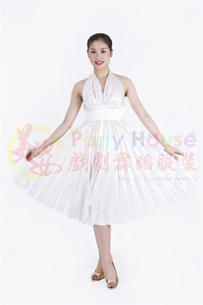 白色小禮服／瑪麗蓮夢露