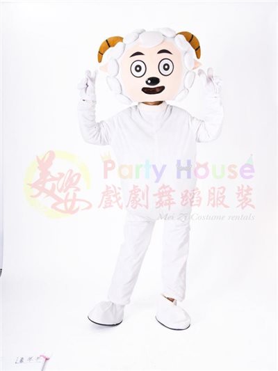 喜洋洋