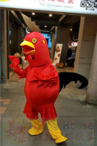 紅雞(全紅)