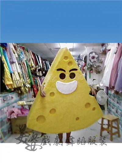 起司【非租/純展示】