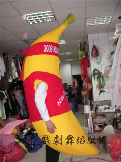 香蕉【非租/純展示】