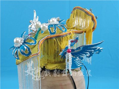 如意冠
