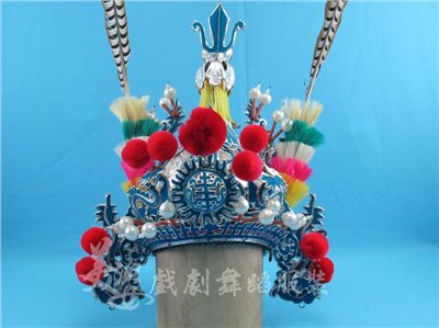元帥盔