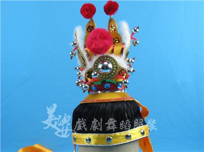 太子盔