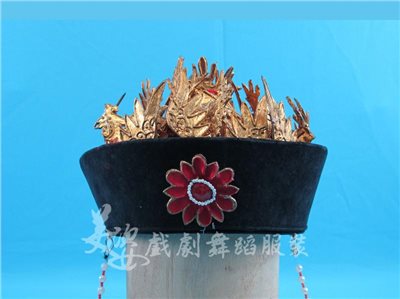 皇后