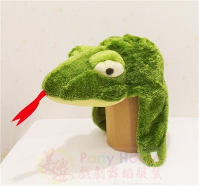 深綠蛇頭套
