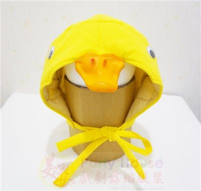 小鴨頭套