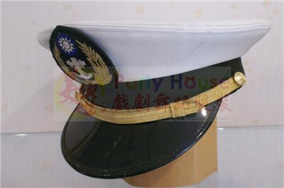 海軍大盤帽