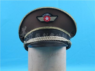 俄羅斯軍帽