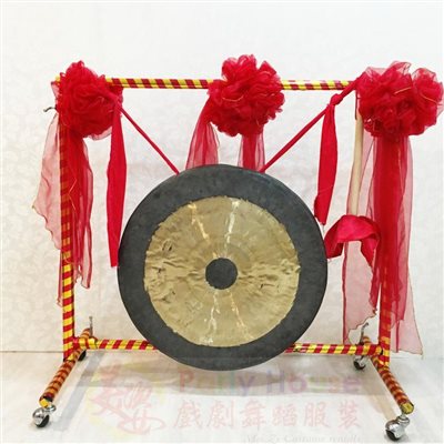 鑼(含架)