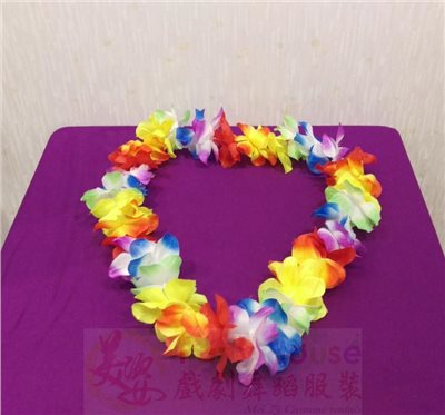 夏威夷花圈