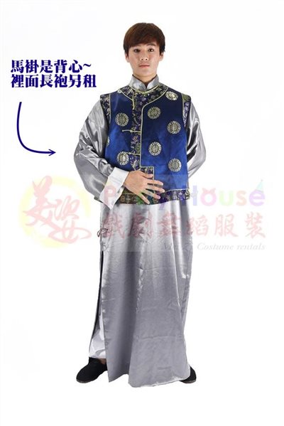 馬褂背心/藍色團花