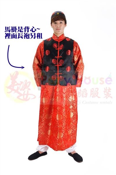馬褂背心/紅黑團花