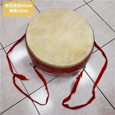 中型鼓