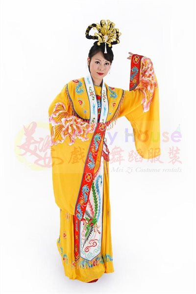 小姐服/寬袖橘黃