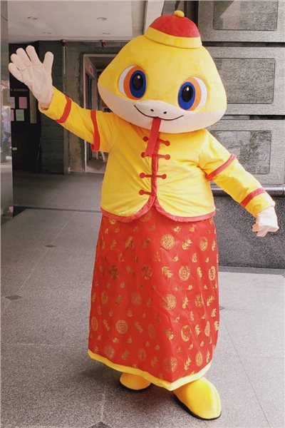 新年蛇蛇/招財黃