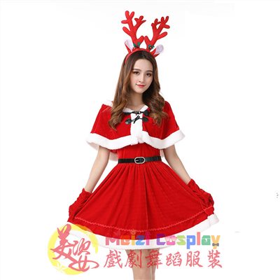 聖誕小姐/麋鹿紅