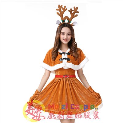 聖誕小姐/麋鹿橘