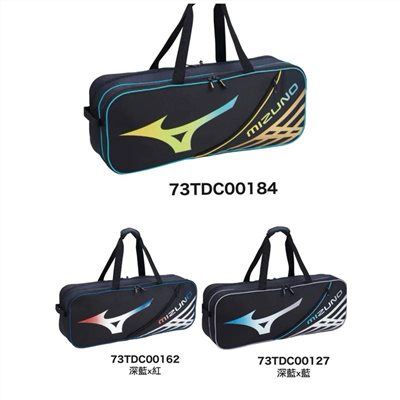 羽球世家◇ Mizuno 美津濃 矩形包 73TDC001 羽球雙肩背袋 (6支入裝) 羽球拍袋 羽球袋