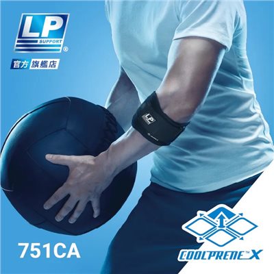 LP 751CA 高透氣網球/高爾夫球護肘