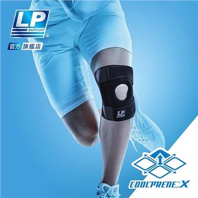 LP-733 CA R1 高透氣彈簧支撐型護膝