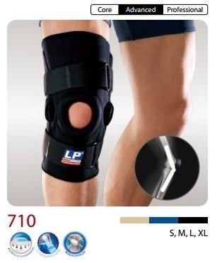 LP SUPPORT護具 護膝 LP 710 雙樞紐式鋼片膝關節護具 (1個裝)