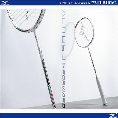 4U G6（羽球世家）美津濃 日製拍 強力進攻 大拍面 ALTIUS J1-FOWARD 羽球拍 73JTB10162