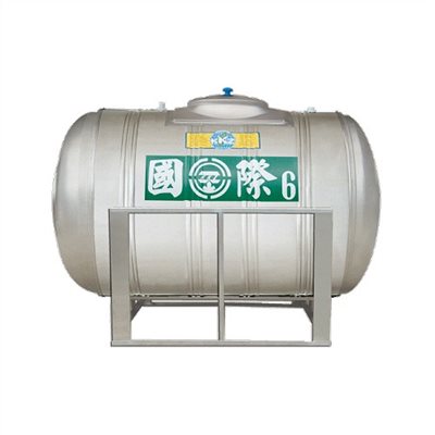 臥式水塔,水塔