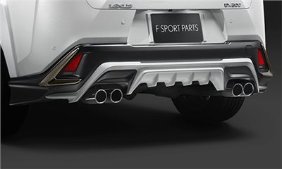 Lexus UX F 後下巴