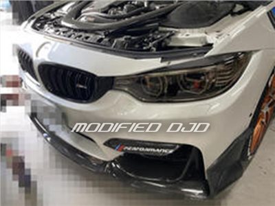 BMW M4 碳纖維前下巴定風翼