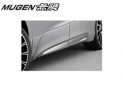 HONDA ODYSSEY 側裙(素材)