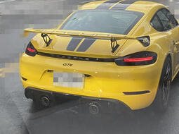 Porsche 保時捷 718 碳纖維雙出後下巴
