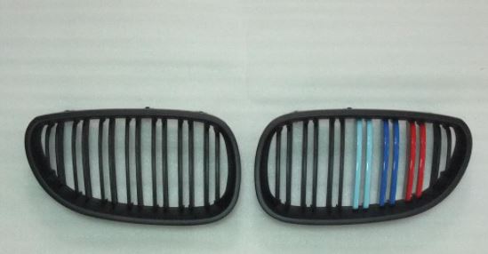 BMW E60 E61 02~09年 水箱罩
