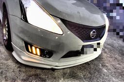 NISSAN BIG TIIDA 13 14 15 野馬式樣 LED 雙功能