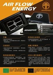 VOLVO V60 3D原廠型空氣濾